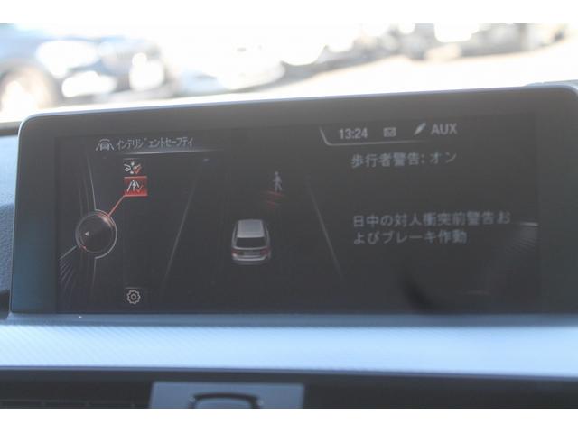 �S�Ԃ����悪�\�ł��B���ۂɃn���h���������Ē����^�]�t�B�[�����O�����̊��������B������񂨗F�B�₲�Ƒ��A�ꏏ�ɂ����X�������������悳��Ă��ӌ��𒸂������v���܂��B