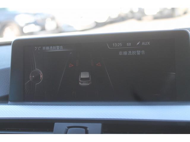 �����t���̏ꍇ�A�n���̐��X�^�b�t�ɂ��P�P�O���ږ@�萮���_�����s���A���������ƂȂ镔�i�͌����A���S�ƈ��S�����͂��������܂��B