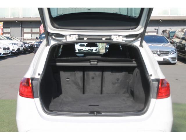 ����܂ł��S���̂��q�l�ɂ��[�Ԃ����Ă��������Ă�����т�������܂��B�S�����o�^�E�[�Ԃ����C�����������I