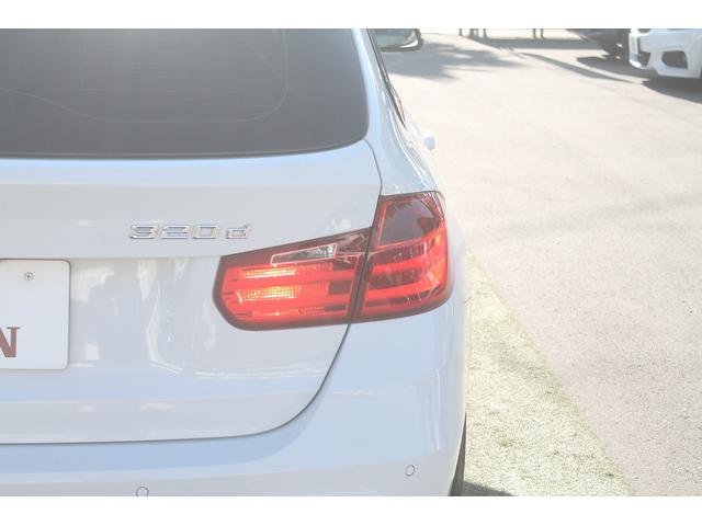 ����܂ł��S���̂��q�l�ɂ��[�Ԃ����Ă��������Ă�����т�������܂��B�S�����o�^�E�[�Ԃ����C�����������I