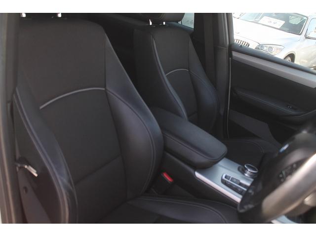 Ｘ４ ｘＤｒｉｖｅ　２８ｉ　Ｍスポーツ　ハーフレザー　ヘッドアップディスプレイ　ＡＣＣ　ブラックグリル＆１９ＡＷ＆トランクスポイラー　純正Ｍスポーツフルエアロ　純正ＨＤＤナビ　地デジ　全方位カメラ　ＬＥＤ　前後ドラレコ　電動リアゲート　禁煙（22枚目）