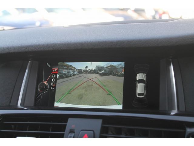 Ｘ４ ｘＤｒｉｖｅ　２８ｉ　Ｍスポーツ　ハーフレザー　ヘッドアップディスプレイ　ＡＣＣ　ブラックグリル＆１９ＡＷ＆トランクスポイラー　純正Ｍスポーツフルエアロ　純正ＨＤＤナビ　地デジ　全方位カメラ　ＬＥＤ　前後ドラレコ　電動リアゲート　禁煙（28枚目）