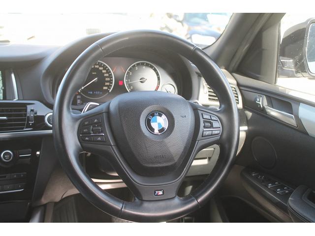 Ｘ４ ｘＤｒｉｖｅ　２８ｉ　Ｍスポーツ　ハーフレザー　ヘッドアップディスプレイ　ＡＣＣ　ブラックグリル＆１９ＡＷ＆トランクスポイラー　純正Ｍスポーツフルエアロ　純正ＨＤＤナビ　地デジ　全方位カメラ　ＬＥＤ　前後ドラレコ　電動リアゲート　禁煙（34枚目）