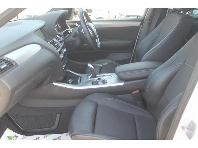 Ｘ４ ｘＤｒｉｖｅ　２８ｉ　Ｍスポーツ　ハーフレザー　ヘッドアップディスプレイ　ＡＣＣ　ブラックグリル＆１９ＡＷ＆トランクスポイラー　純正Ｍスポーツフルエアロ　純正ＨＤＤナビ　地デジ　全方位カメラ　ＬＥＤ　前後ドラレコ　電動リアゲート　禁煙（37枚目）