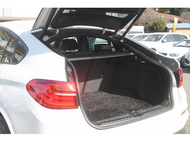 Ｘ４ ｘＤｒｉｖｅ　２８ｉ　Ｍスポーツ　ハーフレザー　ヘッドアップディスプレイ　ＡＣＣ　ブラックグリル＆１９ＡＷ＆トランクスポイラー　純正Ｍスポーツフルエアロ　純正ＨＤＤナビ　地デジ　全方位カメラ　ＬＥＤ　前後ドラレコ　電動リアゲート　禁煙（40枚目）