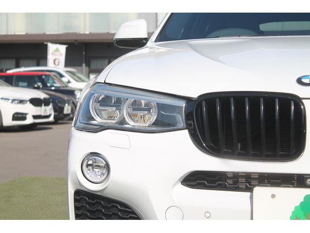 Ｘ４ ｘＤｒｉｖｅ　２８ｉ　Ｍスポーツ　ハーフレザー　ヘッドアップディスプレイ　ＡＣＣ　ブラックグリル＆１９ＡＷ＆トランクスポイラー　純正Ｍスポーツフルエアロ　純正ＨＤＤナビ　地デジ　全方位カメラ　ＬＥＤ　前後ドラレコ　電動リアゲート　禁煙（47枚目）