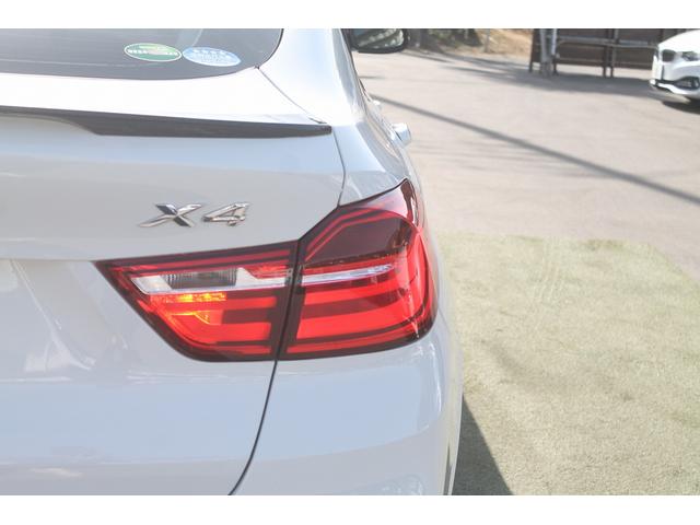 Ｘ４ ｘＤｒｉｖｅ　２８ｉ　Ｍスポーツ　ハーフレザー　ヘッドアップディスプレイ　ＡＣＣ　ブラックグリル＆１９ＡＷ＆トランクスポイラー　純正Ｍスポーツフルエアロ　純正ＨＤＤナビ　地デジ　全方位カメラ　ＬＥＤ　前後ドラレコ　電動リアゲート　禁煙（52枚目）