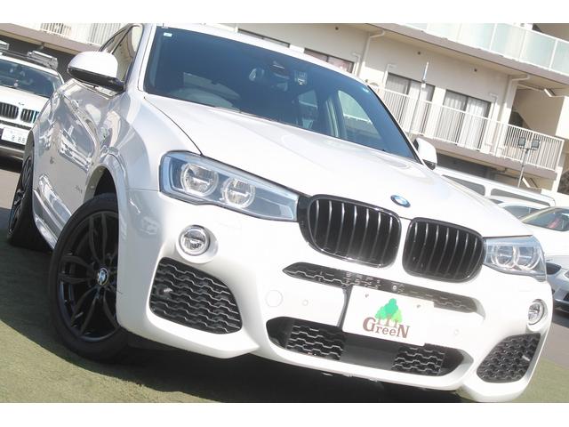 Ｘ４ ｘＤｒｉｖｅ　２８ｉ　Ｍスポーツ　ハーフレザー　ヘッドアップディスプレイ　ＡＣＣ　ブラックグリル＆１９ＡＷ＆トランクスポイラー　純正Ｍスポーツフルエアロ　純正ＨＤＤナビ　地デジ　全方位カメラ　ＬＥＤ　前後ドラレコ　電動リアゲート　禁煙（54枚目）