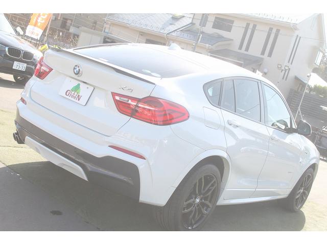 Ｘ４ ｘＤｒｉｖｅ　２８ｉ　Ｍスポーツ　ハーフレザー　ヘッドアップディスプレイ　ＡＣＣ　ブラックグリル＆１９ＡＷ＆トランクスポイラー　純正Ｍスポーツフルエアロ　純正ＨＤＤナビ　地デジ　全方位カメラ　ＬＥＤ　前後ドラレコ　電動リアゲート　禁煙（55枚目）