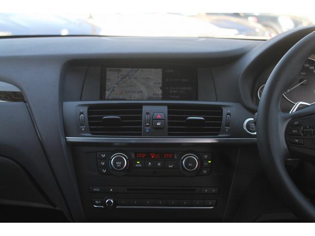 X3 xDrive 20d ブルーパフォマンスMスポーツP 走行2.3万キロ ハーフレザー 純正Mスポーツフルエアロ&18AW 純正HDDナビ 地デジ バック&トップビューカメラ クルーズコントロール キセノン 電動リアゲート アイドリングストップ 禁煙車(31枚目)