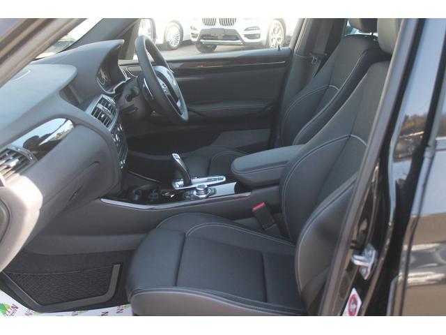 X3 xDrive 20d ブルーパフォマンスMスポーツP 走行2.3万キロ ハーフレザー 純正Mスポーツフルエアロ&18AW 純正HDDナビ 地デジ バック&トップビューカメラ クルーズコントロール キセノン 電動リアゲート アイドリングストップ 禁煙車(33枚目)