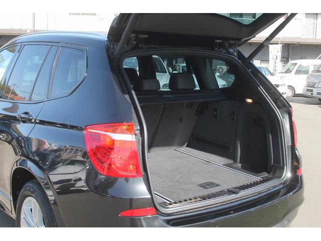 X3 xDrive 20d ブルーパフォマンスMスポーツP 走行2.3万キロ ハーフレザー 純正Mスポーツフルエアロ&18AW 純正HDDナビ 地デジ バック&トップビューカメラ クルーズコントロール キセノン 電動リアゲート アイドリングストップ 禁煙車(35枚目)