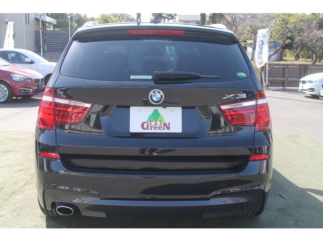 X3 xDrive 20d ブルーパフォマンスMスポーツP 走行2.3万キロ ハーフレザー 純正Mスポーツフルエアロ&18AW 純正HDDナビ 地デジ バック&トップビューカメラ クルーズコントロール キセノン 電動リアゲート アイドリングストップ 禁煙車(45枚目)