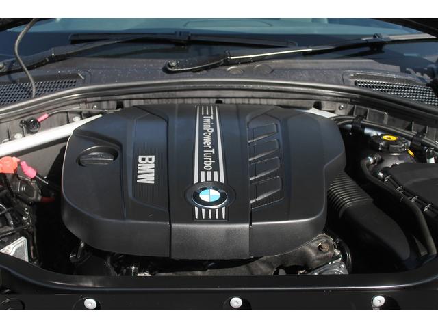 X3 xDrive 20d ブルーパフォマンスMスポーツP 走行2.3万キロ ハーフレザー 純正Mスポーツフルエアロ&18AW 純正HDDナビ 地デジ バック&トップビューカメラ クルーズコントロール キセノン 電動リアゲート アイドリングストップ 禁煙車(48枚目)