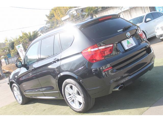 X3 xDrive 20d ブルーパフォマンスMスポーツP 走行2.3万キロ ハーフレザー 純正Mスポーツフルエアロ&18AW 純正HDDナビ 地デジ バック&トップビューカメラ クルーズコントロール キセノン 電動リアゲート アイドリングストップ 禁煙車(52枚目)
