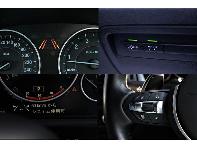 320i Mスポーツ ターボ純正エアロHDDBカメラACC(4枚目)