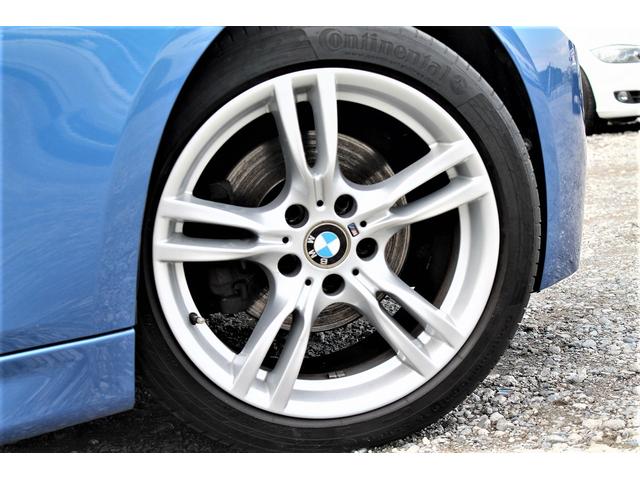 320i Mスポーツ ターボ純正エアロHDDBカメラACC(17枚目)