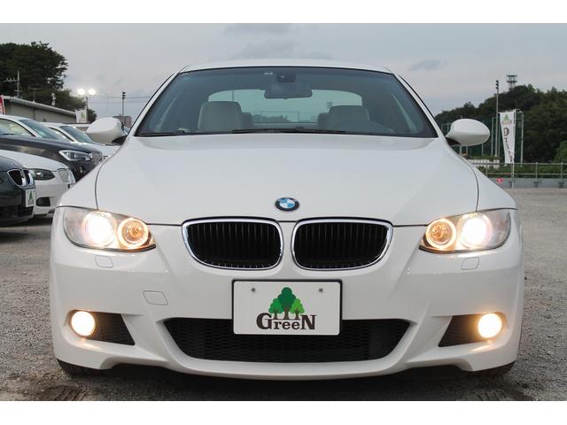 320i Mスポーツパッケージ 2ドアクーペ 左ハンドル 6速MT ベージュ本革シート シートヒーター キセノン 純正フルエアロ 専用17インチAW フォグランプ セキュリティ スマートキー 整備記録簿 禁煙車(7枚目)