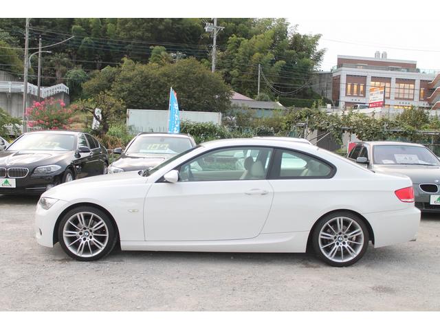 320i Mスポーツパッケージ 2ドアクーペ 左ハンドル 6速MT ベージュ本革シート シートヒーター キセノン 純正フルエアロ 専用17インチAW フォグランプ セキュリティ スマートキー 整備記録簿 禁煙車(8枚目)