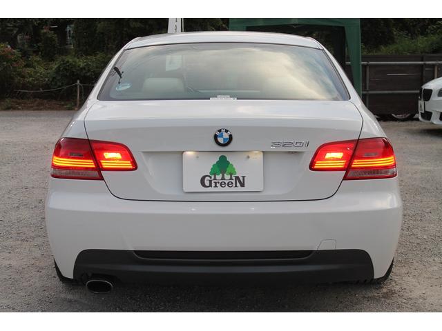 320i Mスポーツパッケージ 2ドアクーペ 左ハンドル 6速MT ベージュ本革シート シートヒーター キセノン 純正フルエアロ 専用17インチAW フォグランプ セキュリティ スマートキー 整備記録簿 禁煙車(10枚目)