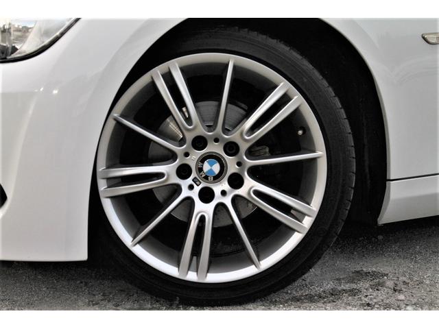 320i Mスポーツパッケージ 2ドアクーペ 左ハンドル 6速MT ベージュ本革シート シートヒーター キセノン 純正フルエアロ 専用17インチAW フォグランプ セキュリティ スマートキー 整備記録簿 禁煙車(12枚目)