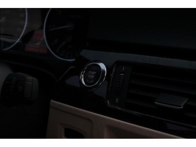 320i Mスポーツパッケージ 2ドアクーペ 左ハンドル 6速MT ベージュ本革シート シートヒーター キセノン 純正フルエアロ 専用17インチAW フォグランプ セキュリティ スマートキー 整備記録簿 禁煙車(24枚目)