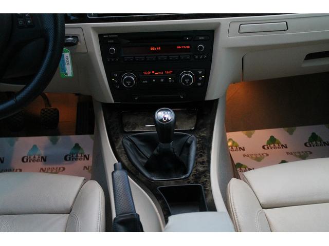 320i Mスポーツパッケージ 2ドアクーペ 左ハンドル 6速MT ベージュ本革シート シートヒーター キセノン 純正フルエアロ 専用17インチAW フォグランプ セキュリティ スマートキー 整備記録簿 禁煙車(29枚目)