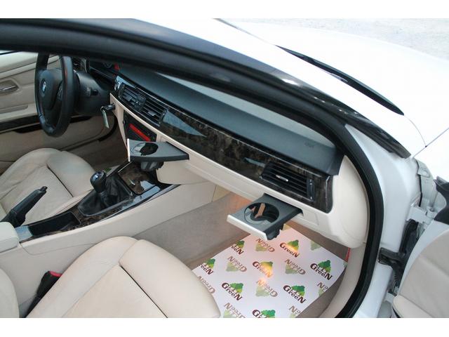 320i Mスポーツパッケージ 2ドアクーペ 左ハンドル 6速MT ベージュ本革シート シートヒーター キセノン 純正フルエアロ 専用17インチAW フォグランプ セキュリティ スマートキー 整備記録簿 禁煙車(31枚目)