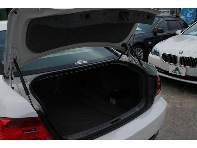 320i Mスポーツパッケージ 2ドアクーペ 左ハンドル 6速MT ベージュ本革シート シートヒーター キセノン 純正フルエアロ 専用17インチAW フォグランプ セキュリティ スマートキー 整備記録簿 禁煙車(34枚目)