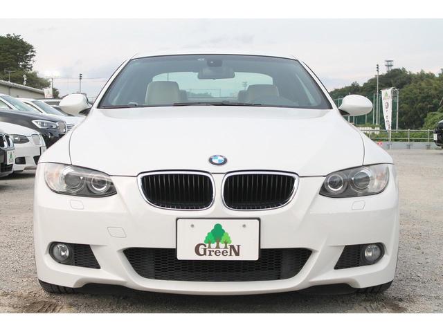 320i Mスポーツパッケージ 2ドアクーペ 左ハンドル 6速MT ベージュ本革シート シートヒーター キセノン 純正フルエアロ 専用17インチAW フォグランプ セキュリティ スマートキー 整備記録簿 禁煙車(38枚目)