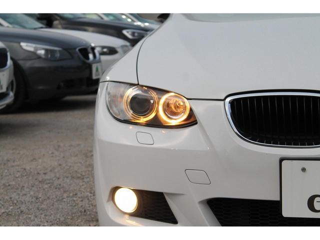 320i Mスポーツパッケージ 2ドアクーペ 左ハンドル 6速MT ベージュ本革シート シートヒーター キセノン 純正フルエアロ 専用17インチAW フォグランプ セキュリティ スマートキー 整備記録簿 禁煙車(42枚目)