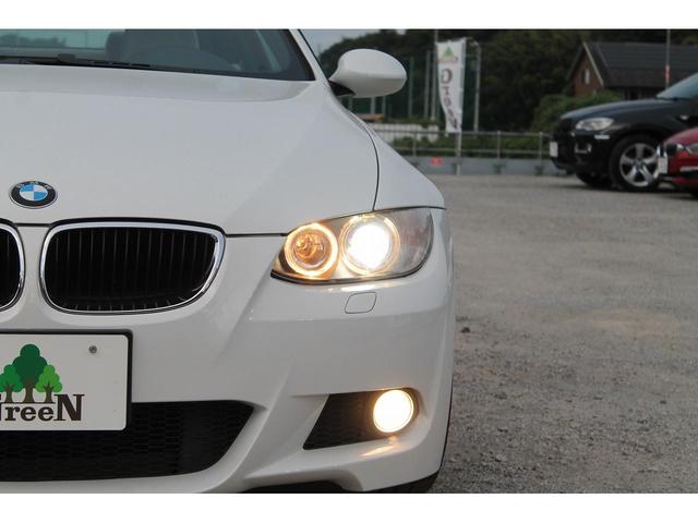 320i Mスポーツパッケージ 2ドアクーペ 左ハンドル 6速MT ベージュ本革シート シートヒーター キセノン 純正フルエアロ 専用17インチAW フォグランプ セキュリティ スマートキー 整備記録簿 禁煙車(43枚目)