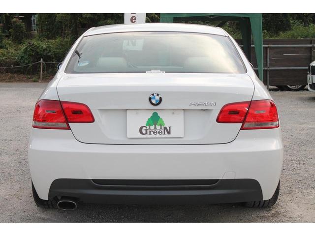 320i Mスポーツパッケージ 2ドアクーペ 左ハンドル 6速MT ベージュ本革シート シートヒーター キセノン 純正フルエアロ 専用17インチAW フォグランプ セキュリティ スマートキー 整備記録簿 禁煙車(45枚目)