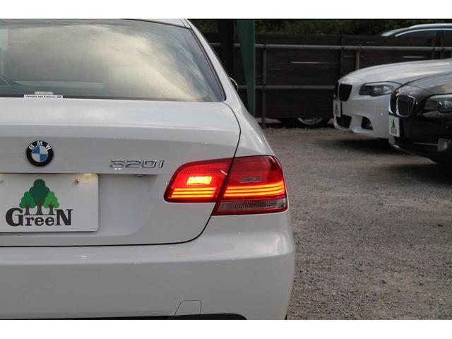 320i Mスポーツパッケージ 2ドアクーペ 左ハンドル 6速MT ベージュ本革シート シートヒーター キセノン 純正フルエアロ 専用17インチAW フォグランプ セキュリティ スマートキー 整備記録簿 禁煙車(47枚目)
