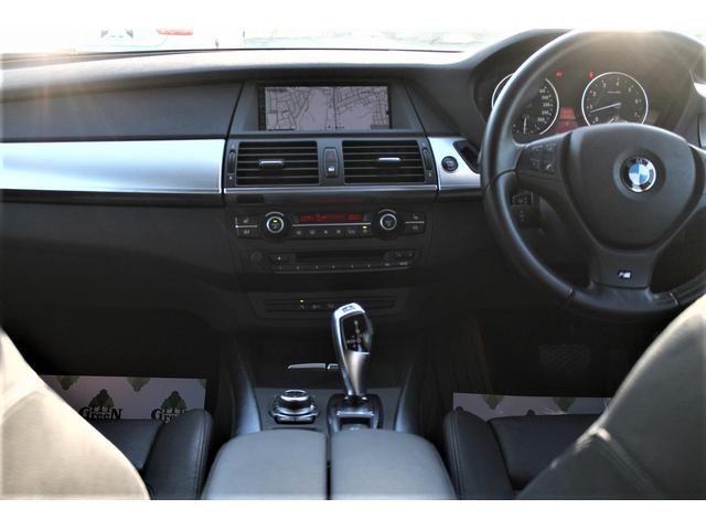 xDrive 35i Mスポーツパッケージ 後期 3Lターボ 黒本革シート 純正Mスポーツフルエアロ 専用19AW 純正HDDナビ 地デジ バック&トップビューカメラ パークセンサー シートヒーター キセノン クルーズコントロール ドラレコ(3枚目)