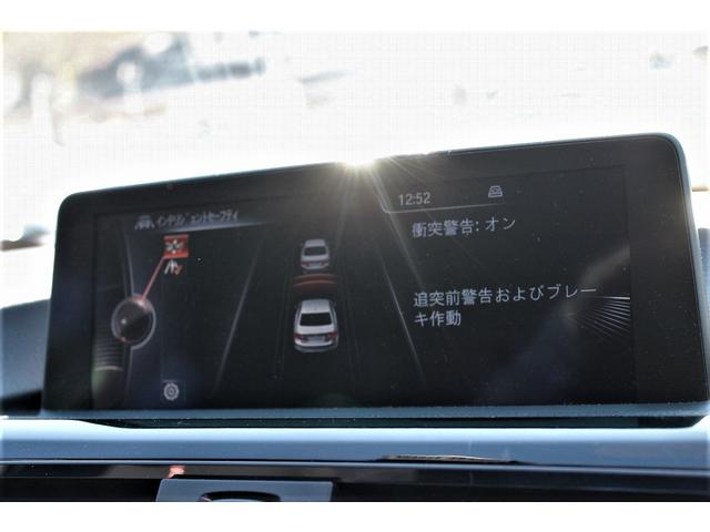 sDrive 18i xライン 1.5Lターボエンジン 黒本革 LEDライト 純正HDDナビ バックカメラ インテリジェントセーフティ 衝突軽減ブレーキ 電動リアゲート パークセンサー アイドリングストップ 純正19AW 禁煙車(4枚目)