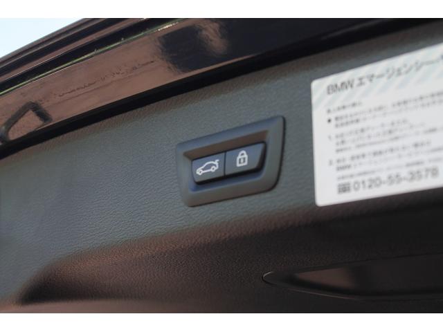xDrive 20d Xライン 後期 2Lディーゼルターボ 黒本革 インテリジェントセーフティ 衝突軽減ブレーキ 車線逸脱警告 ミラーリング機能 純正HDDナビ 地デジ 全方位カメラ 電動リアゲート ドラレコ 純正18AW 禁煙(12枚目)