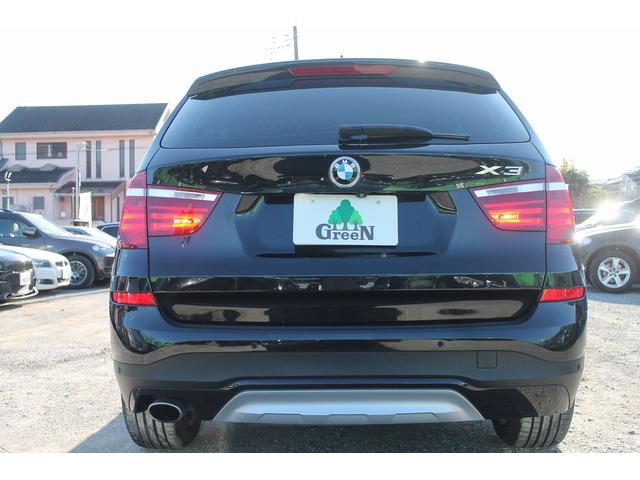 xDrive 20d Xライン 後期 2Lディーゼルターボ 黒本革 インテリジェントセーフティ 衝突軽減ブレーキ 車線逸脱警告 ミラーリング機能 純正HDDナビ 地デジ 全方位カメラ 電動リアゲート ドラレコ 純正18AW 禁煙(15枚目)