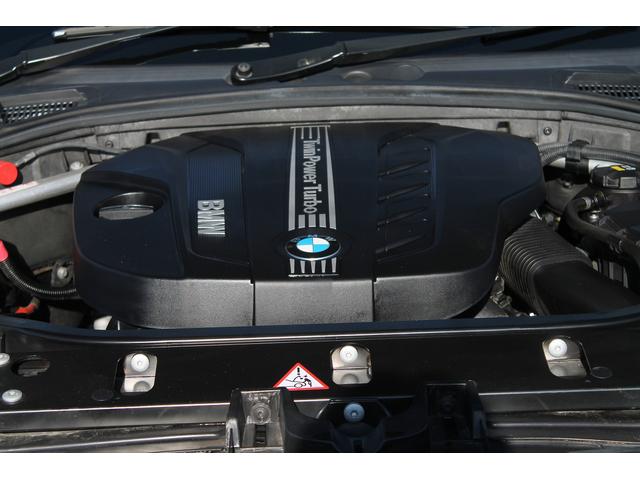 xDrive 20d Xライン 後期 2Lディーゼルターボ 黒本革 インテリジェントセーフティ 衝突軽減ブレーキ 車線逸脱警告 ミラーリング機能 純正HDDナビ 地デジ 全方位カメラ 電動リアゲート ドラレコ 純正18AW 禁煙(17枚目)