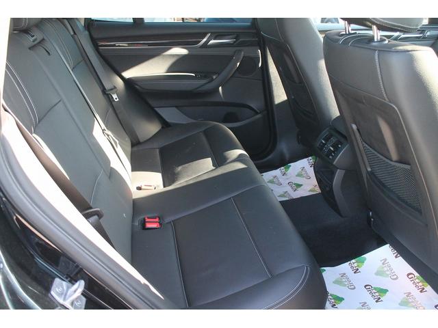 xDrive 20d Xライン 後期 2Lディーゼルターボ 黒本革 インテリジェントセーフティ 衝突軽減ブレーキ 車線逸脱警告 ミラーリング機能 純正HDDナビ 地デジ 全方位カメラ 電動リアゲート ドラレコ 純正18AW 禁煙(34枚目)