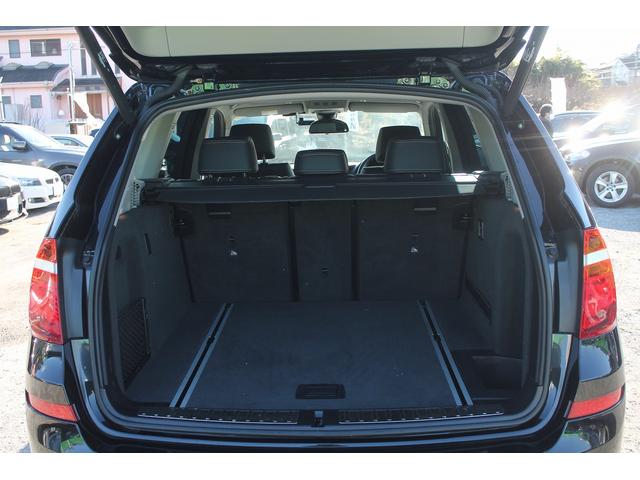 xDrive 20d Xライン 後期 2Lディーゼルターボ 黒本革 インテリジェントセーフティ 衝突軽減ブレーキ 車線逸脱警告 ミラーリング機能 純正HDDナビ 地デジ 全方位カメラ 電動リアゲート ドラレコ 純正18AW 禁煙(39枚目)
