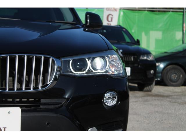 xDrive 20d Xライン 後期 2Lディーゼルターボ 黒本革 インテリジェントセーフティ 衝突軽減ブレーキ 車線逸脱警告 ミラーリング機能 純正HDDナビ 地デジ 全方位カメラ 電動リアゲート ドラレコ 純正18AW 禁煙(46枚目)