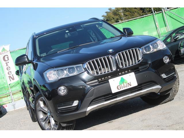 xDrive 20d Xライン 後期 2Lディーゼルターボ 黒本革 インテリジェントセーフティ 衝突軽減ブレーキ 車線逸脱警告 ミラーリング機能 純正HDDナビ 地デジ 全方位カメラ 電動リアゲート ドラレコ 純正18AW 禁煙(49枚目)