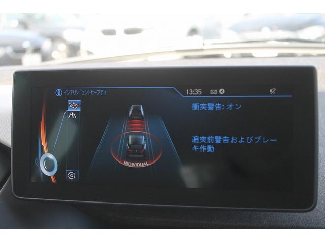 ｉ３ レンジ・エクステンダー装備車　ハーフレザーシート　電動サンルーフ　アクティブクルーズコントロール　インテリジェントセーフティ　衝突軽減ブレーキ　純正ＨＤＤナビ　バックカメラ　パークセンサー　ＬＥＤヘッドライト　純正１９ＡＷ　禁煙車（6枚目）