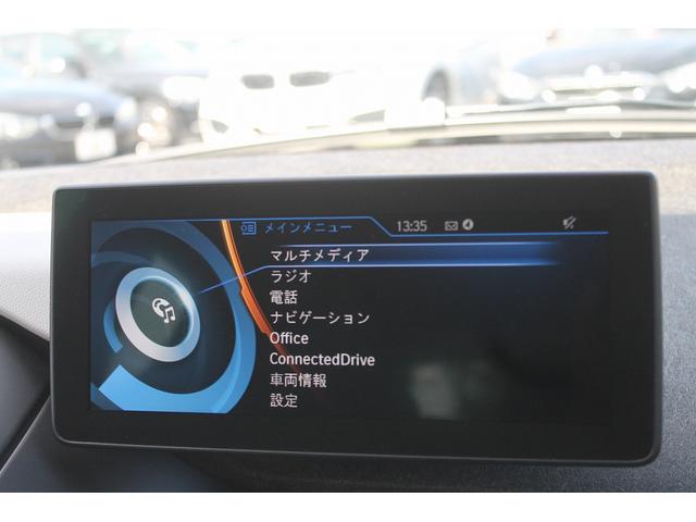 ｉ３ レンジ・エクステンダー装備車　ハーフレザーシート　電動サンルーフ　アクティブクルーズコントロール　インテリジェントセーフティ　衝突軽減ブレーキ　純正ＨＤＤナビ　バックカメラ　パークセンサー　ＬＥＤヘッドライト　純正１９ＡＷ　禁煙車（26枚目）