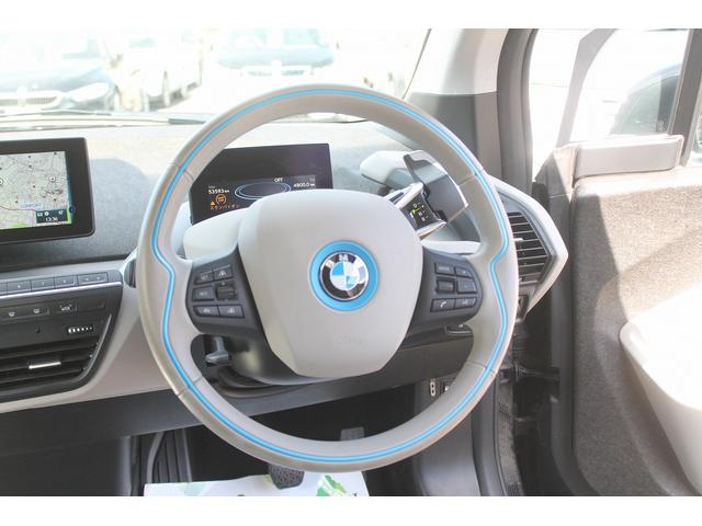 ＢＭＷ ｉ３