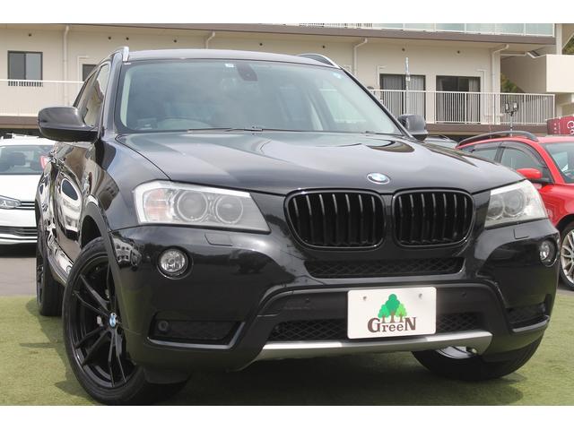 ＢＭＷ Ｘ３