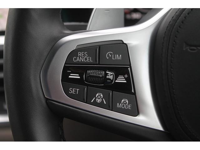 ３シリーズ ３２０ｄ　ｘＤｒｉｖｅＭスポーツハイラインパッケージ　２Ｌディーゼルターボ　アイボリー本革　ＡＣＣ　ＴＶ　インテリジェントセーフティー　純正ＨＤＤナビ　地デジ　全方位カメラ　純正Ｍスポーツフルエアロ＆１８ＡＷ　　ＬＥＤ　電動リアゲート　前後ドラレコ　禁煙（3枚目）