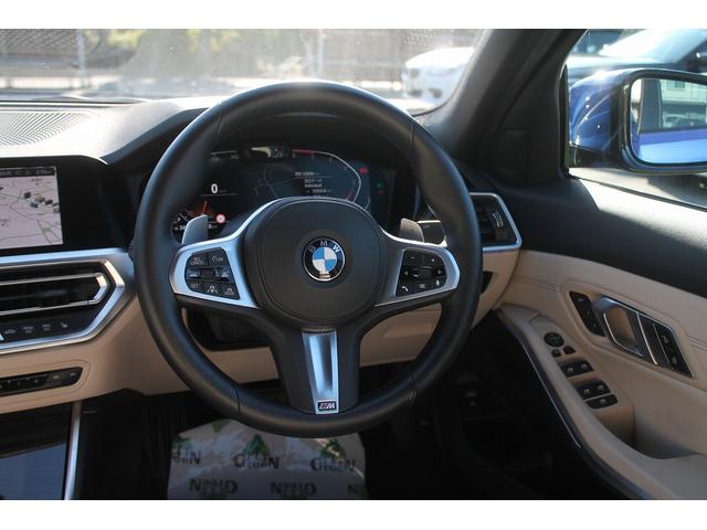 ３シリーズ ３２０ｄ　ｘＤｒｉｖｅＭスポーツハイラインパッケージ　２Ｌディーゼルターボ　アイボリー本革　ＡＣＣ　ＴＶ　インテリジェントセーフティー　純正ＨＤＤナビ　地デジ　全方位カメラ　純正Ｍスポーツフルエアロ＆１８ＡＷ　　ＬＥＤ　電動リアゲート　前後ドラレコ　禁煙（10枚目）