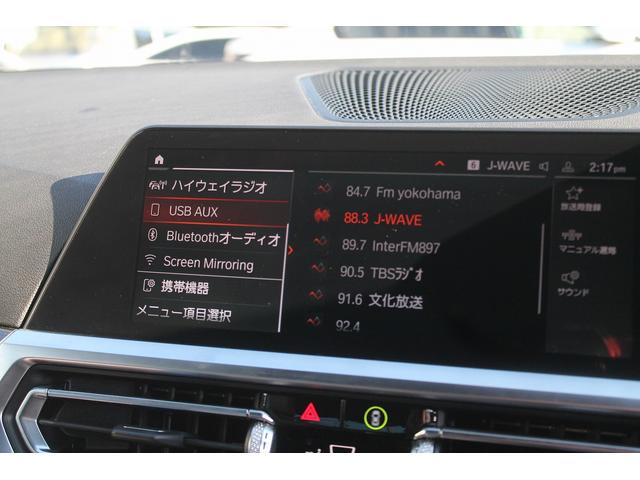 ３シリーズ ３２０ｄ　ｘＤｒｉｖｅＭスポーツハイラインパッケージ　２Ｌディーゼルターボ　アイボリー本革　ＡＣＣ　ＴＶ　インテリジェントセーフティー　純正ＨＤＤナビ　地デジ　全方位カメラ　純正Ｍスポーツフルエアロ＆１８ＡＷ　　ＬＥＤ　電動リアゲート　前後ドラレコ　禁煙（12枚目）